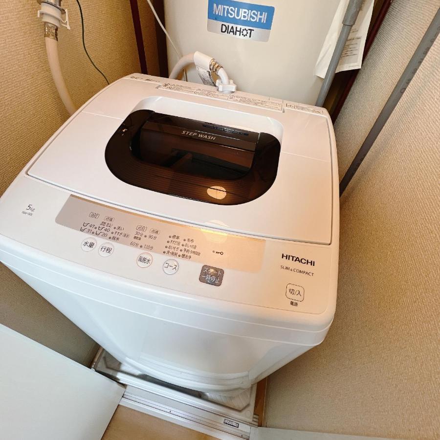 小春日和_沐夏館 Apartment Tokyo Exterior photo